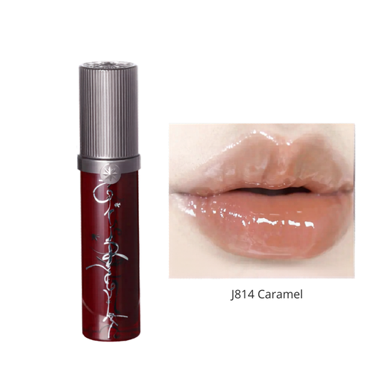 Glass Lip Gloss Set (4 Shades)