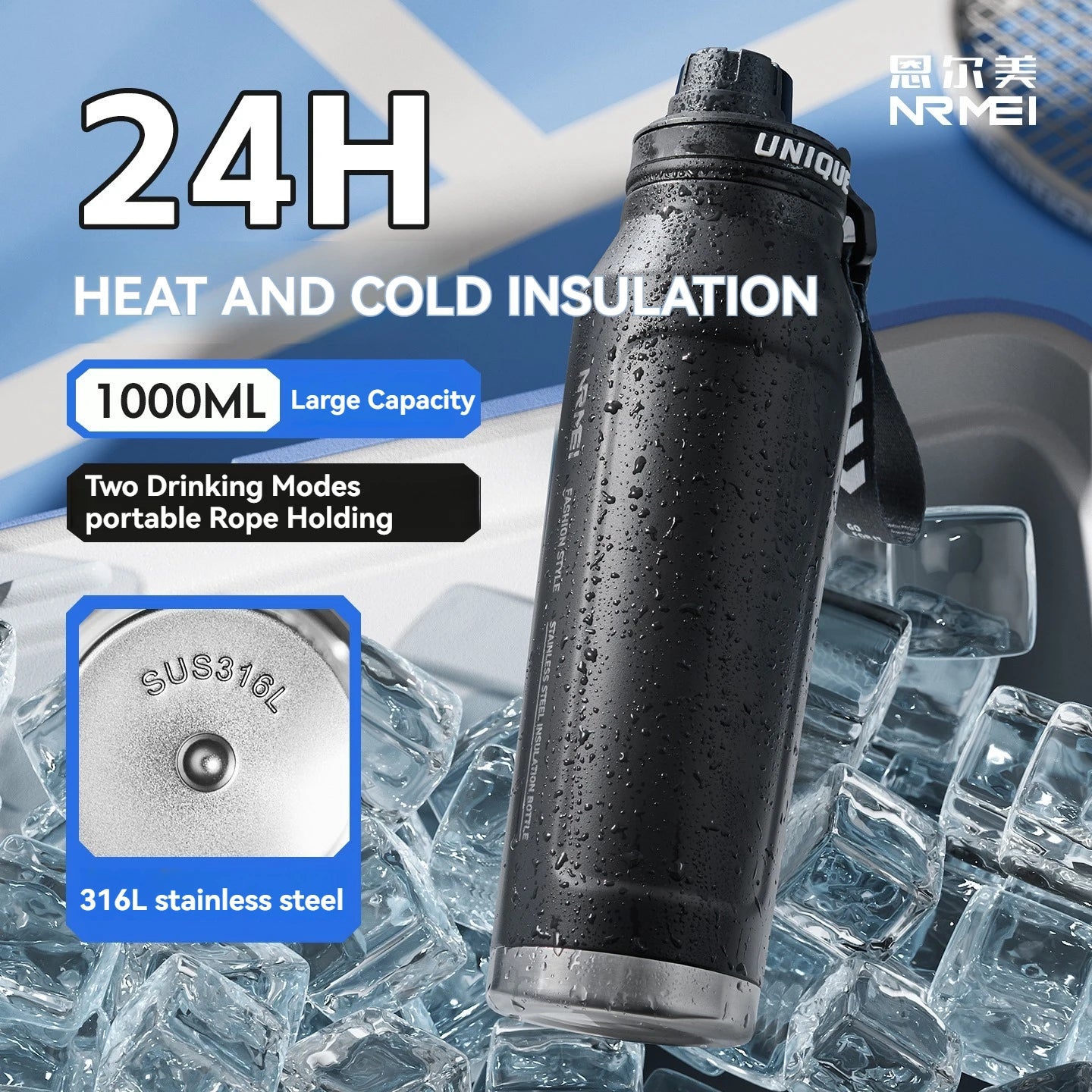 Insulated Sports Water Bottle with Handle - 1L Stainless Steel