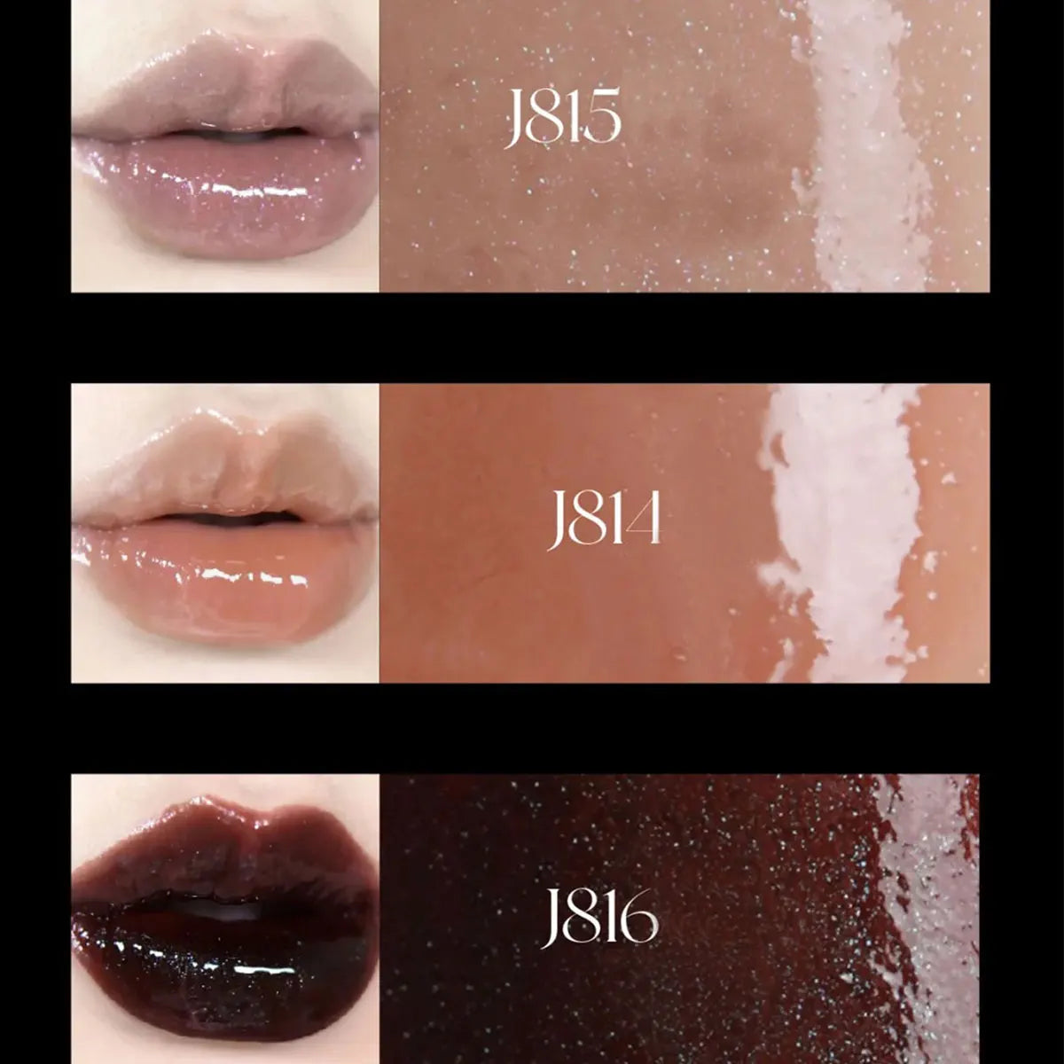 Glass Lip Gloss Set (4 Shades)