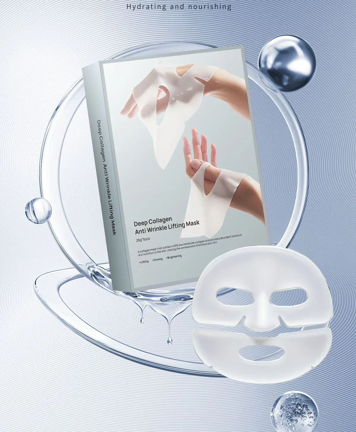 Deep Collagen Lifting Mask (Firming & Anti-Wrinkle)
